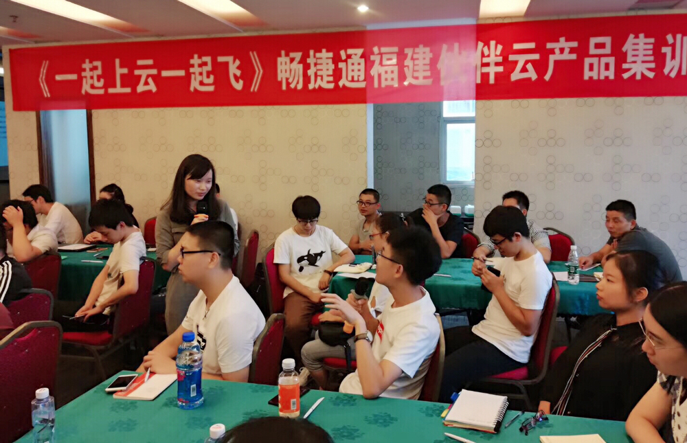 微信图片_20180831154026