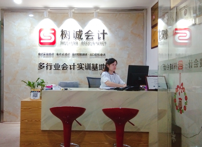 微信图片_20180802161358