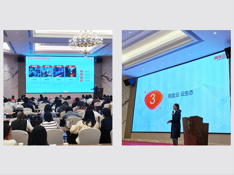 微信图片_20191129153617