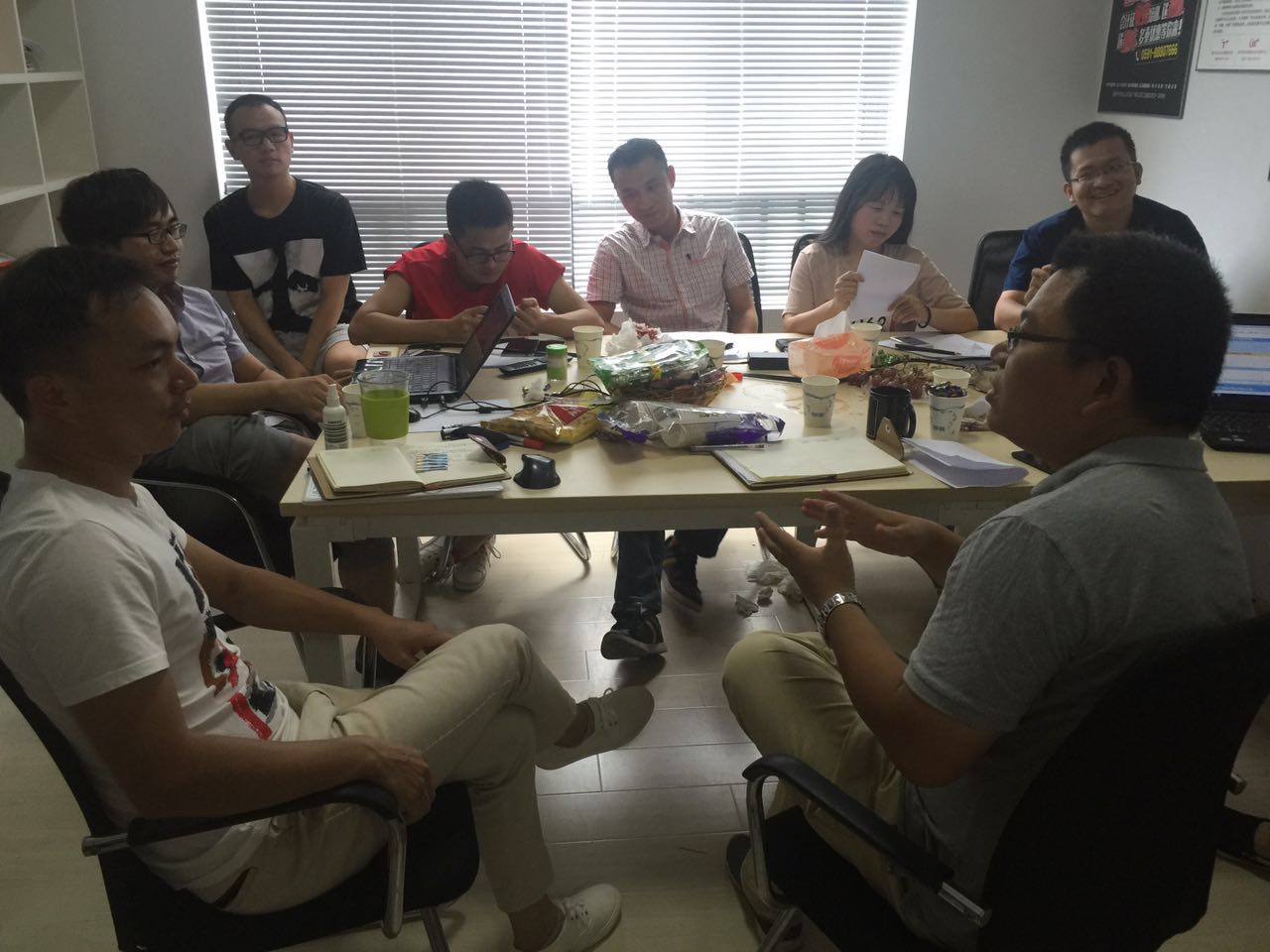 客户经营分享会