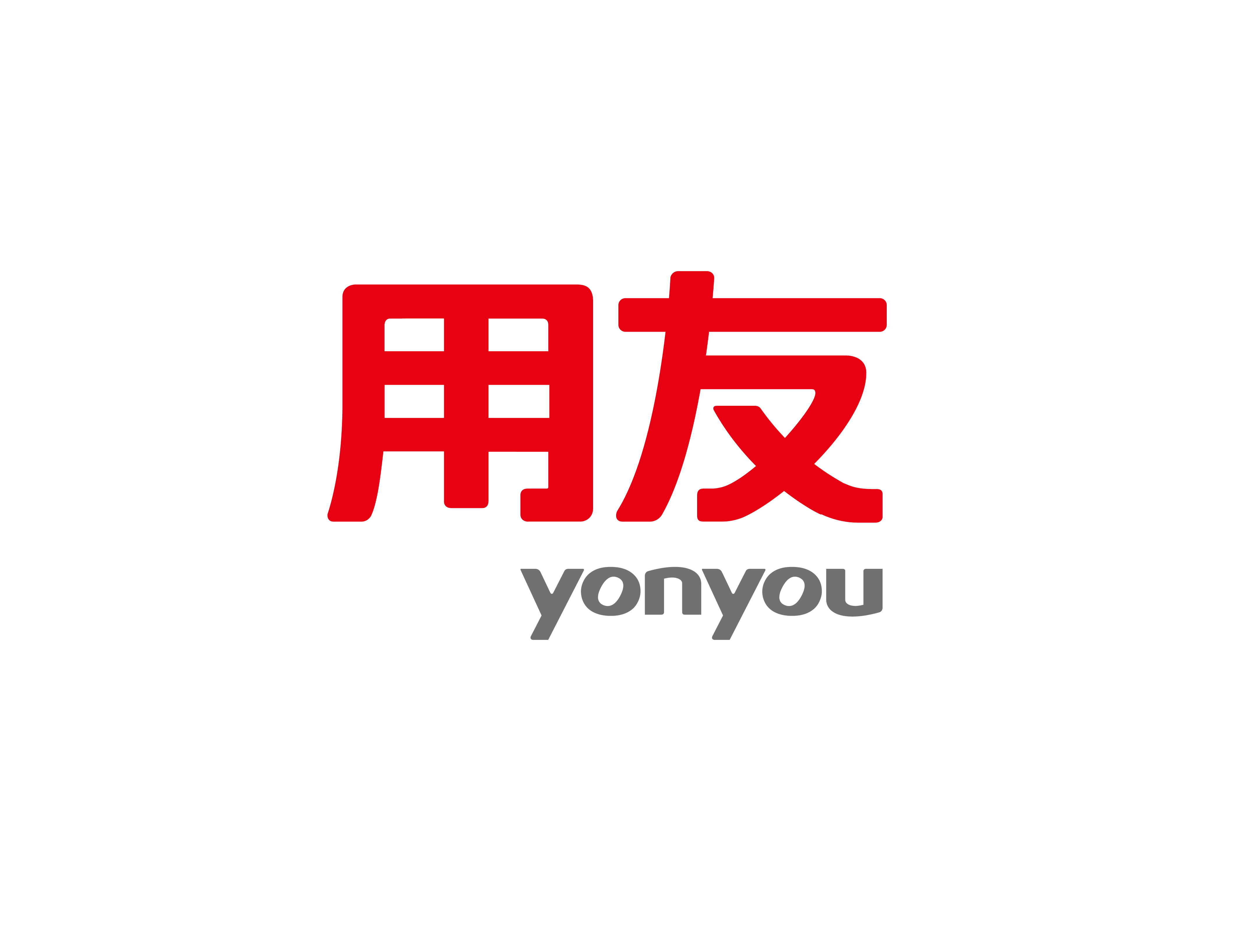 U8cloud 多组织云 ERP 平台示意
