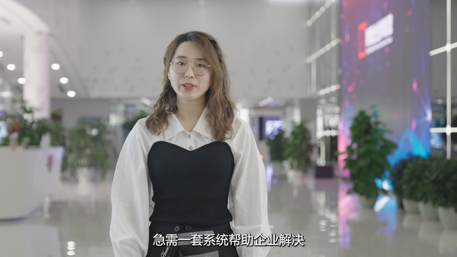 07国际化经营全场景-U9 cloud