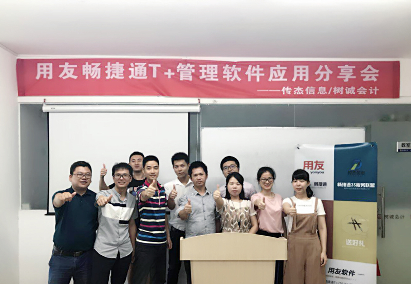 微信图片_20180802153636