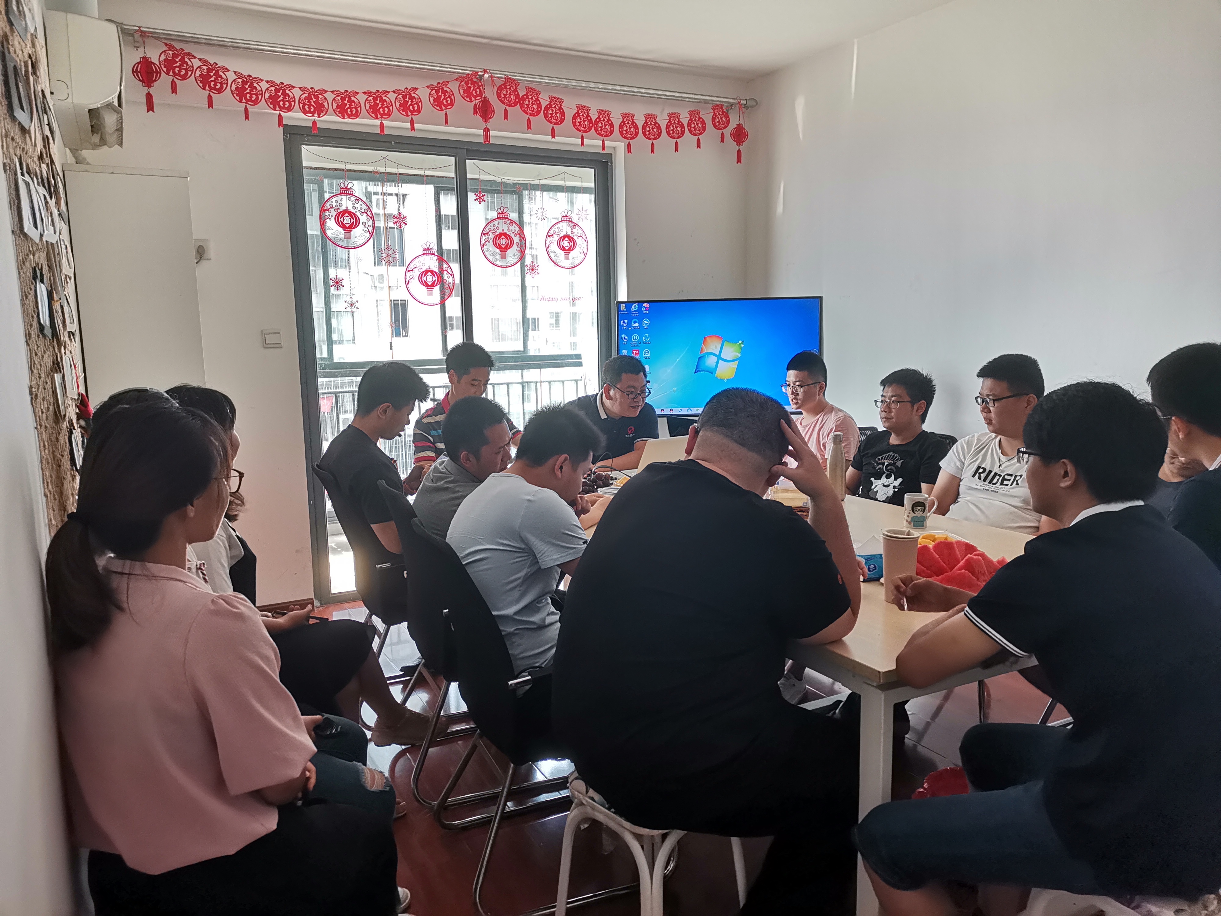 2019年年中总结会议圆满成功