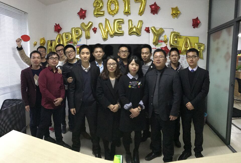传杰信息:告别感恩2016尾牙宴圆满落幕