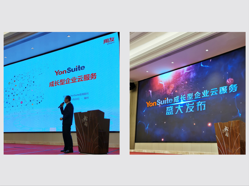 微信图片_20191129153620