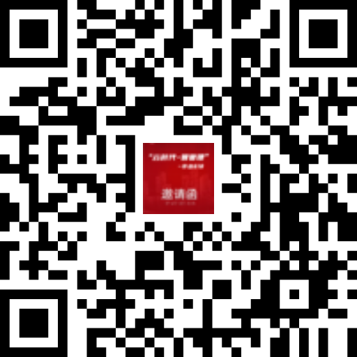 ”云时代.智管理--传杰618”-1