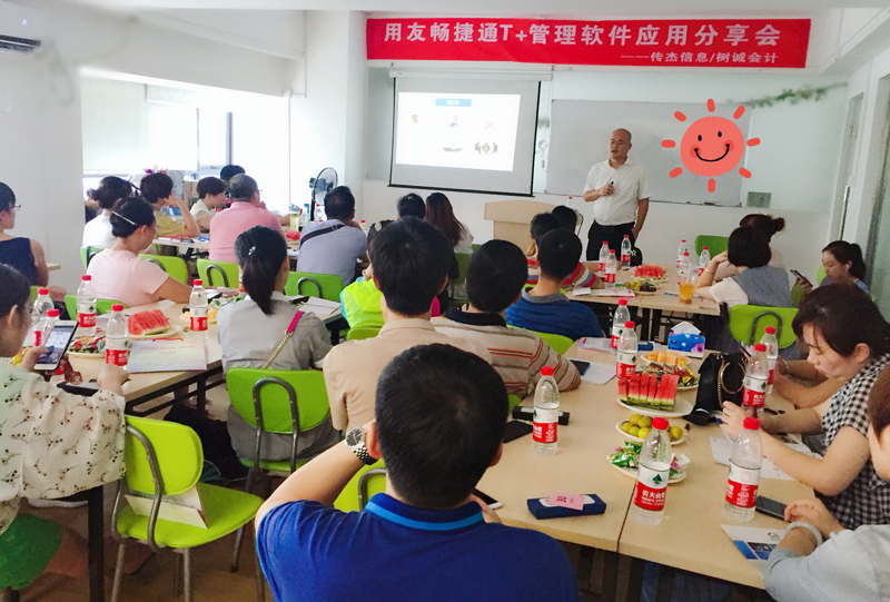 微信图片_20180802161437