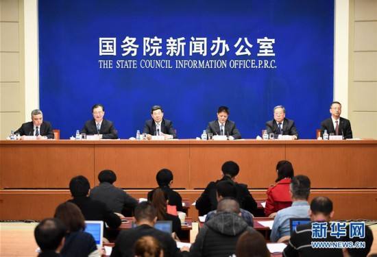 福州传杰助力“数字中国建设峰会”实现财务核算精细管理