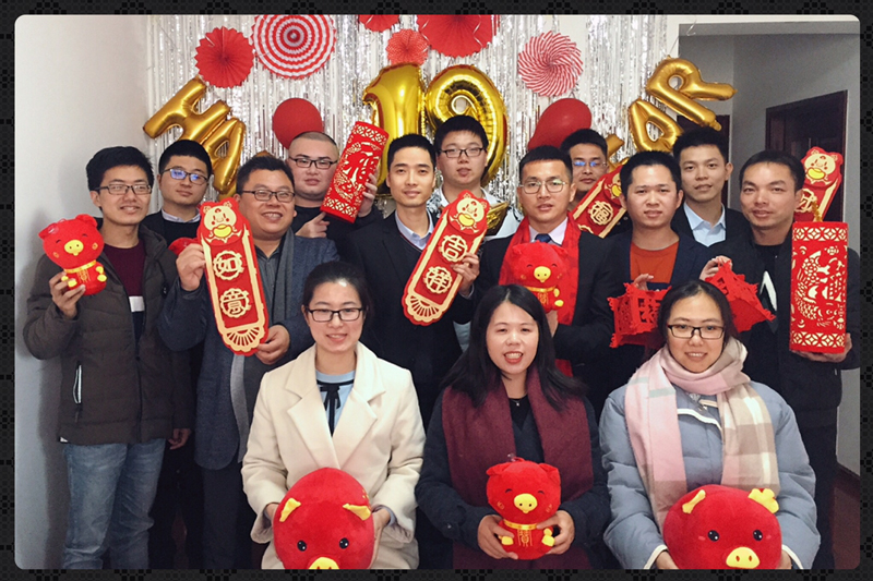 2018传杰尾牙圆满落幕