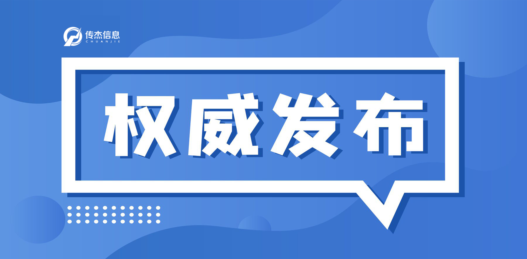 请注意！用友U8部分产品即将停板！你升级了吗？