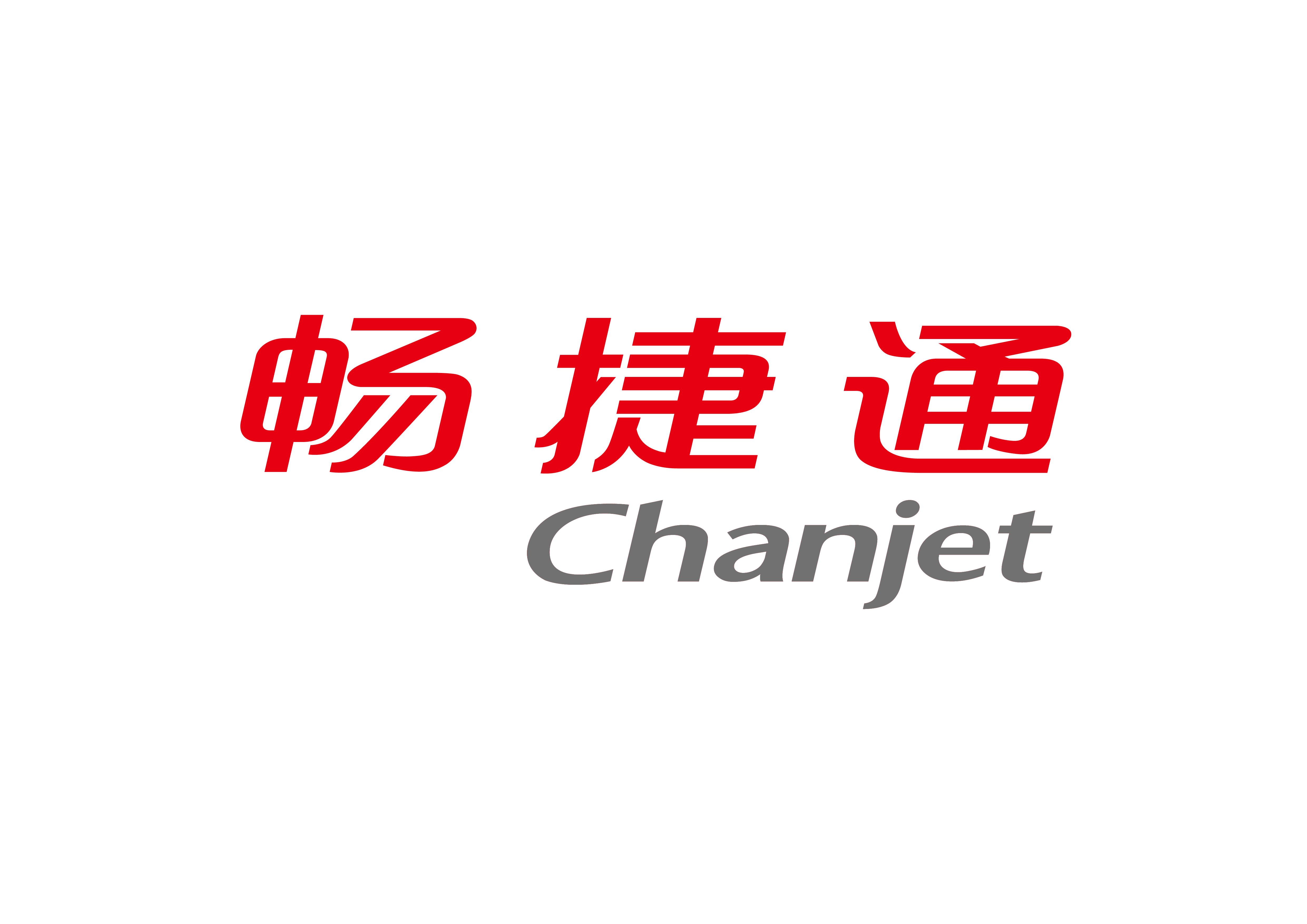 T+Cloud 版本与部署说明