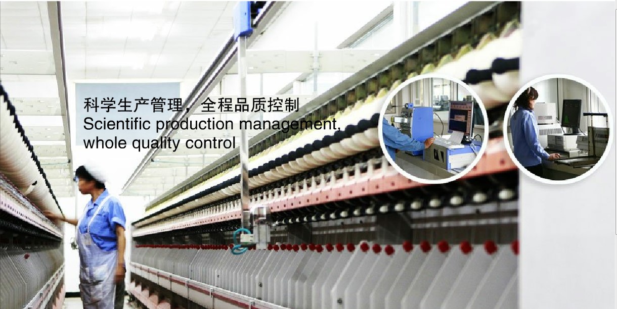 企业信息化（ERP）纺织业应用分享会—2017用友软件长乐专场