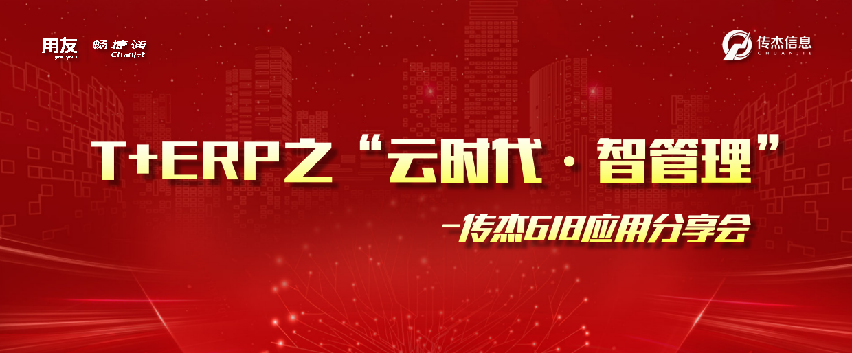 QQ截图20200526161939