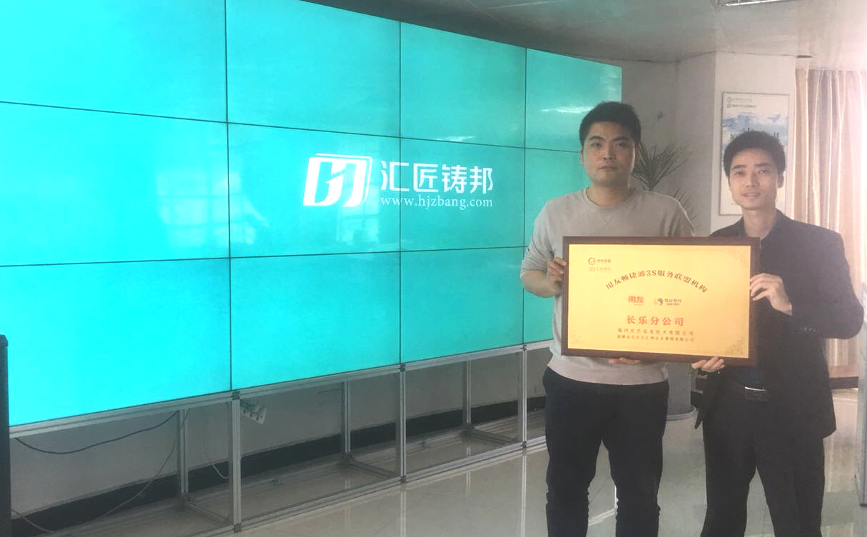 微信图片_20180502112152